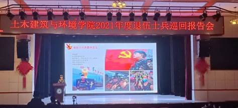 QQ图片20211108181044